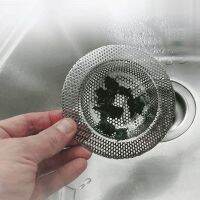 【cw】 Sink Filter Mesh Strainer Floor Drain Cover Shower Hair Catche Stopper ！