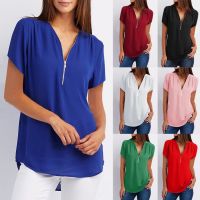 HOT SALEWomens Casual Tops Shirt Ladies V Neck Zipper Loose T-shirt Blouse Tee Top