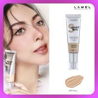 Lamel Smart Skin Serum Tinted Foundation ลาเมล สมาร์ท สกิน เซรั่ม ทิ้นท์ ฟาวเดชั่น (เครื่องสำอาง, รองพื้นฉ่ำโกลว์, รองพื้นงานผิว, รองพื้นกันแดด)