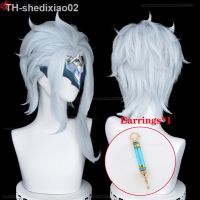 ♦┋✓ Game Genshin Fatui Doctor II Dottore Wig 30cm Short Man Resistant Hair Anime Wigs Cap