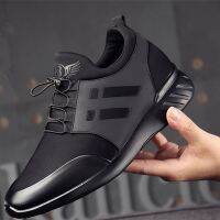 HOT11★2023 Sneakers Mens Rubber Shoes Height Increase Gym Male Breathable Cal Shoe Lightweight Sports Footwear Men chaussures homme