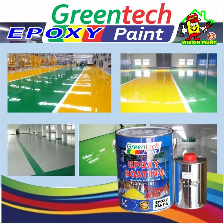 ( 5L GREENTECH EPOXY PAINT ) Cat Lantai ( 4Liter Paint + 1Liter