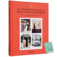 YES ! หนังสือภาษาอังกฤษ The Monocle Guide to Shops, Kiosks and Markets (Monocle Book Collection)