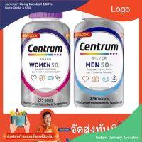 Centrum275/200 tablets Silver Men and Women 50+ Multivitamin Multimineral USA  วิตามินรวมสำหรับคน อายุ 50+ สหรัฐอเ .,.,.,.,