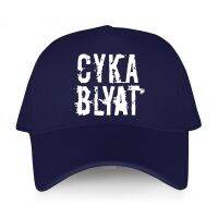 Latest Design Baseball Caps luxury brand hat for Men CYKA BLYAT Adult popular Sport Bonnet Womens Cotton Casual Adjustable Cap