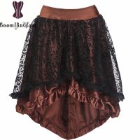 Free Shipping Women Irregular Skirt Black Corset Accessories zipper back Skirts Sexy Dancewear Brown Steampunk Corset Skirt 937#