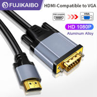 HD 1080จุด HDMI เข้ากันได้กับสาย VGA อะแดปเตอร์วิดีโอเสียงชายกับชายแปลงสำหรับจอภาพโปรเจคเตอร์แล็ปท็อปพีซีทีวีกล่อง X PS4