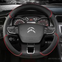 Car Steering Wheel Cover For Citroen C4 Cactus C3 XR Spacetourer 2017 2018 2021 C4 2010 2011 2020 2021 D Type Steering Wheel