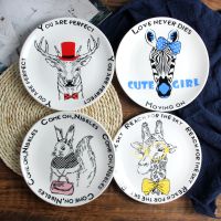 【CW】 8 Inch Round Plate Glazed Cartoon Dinner Dinnerware Snack Dishes Fruit Steak Nuts Tray