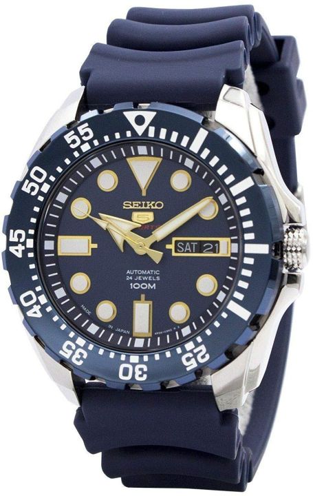 Total 31+ imagen mens automatic seiko watches