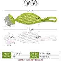 [Rice Cleaning Artifact] Kitchen Rice Washer Filter With Handle Food Silicone Head Rice Spoon Drainer Tool