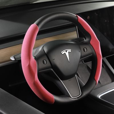 For Tesla Steering Wheel Cover for Tesla Model 3 Model Y Model S Black Red Carbon Fiber Leather Anti fur Sport Steering Wheel