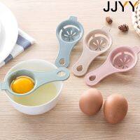 【LZ】 JJYY-Kitchen Egg White Separator Holder Divisor Engraçado Stonego Kitchen Tool Baking Accessories