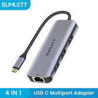 Sumlett USB ชนิด C ไปยังตัวแปลงแบบหลายพอร์ตอีเทอร์เน็ตฮับ4-In-1 USB-C พร้อมพอร์ต Gigabit Lan RJ45และ3x USB 3.0สำหรับ MacBook Pro/ Air, iMac, iPad Pro, Surface Pro 7,chromebook,XPS 17/15/13และอีกมากมาย