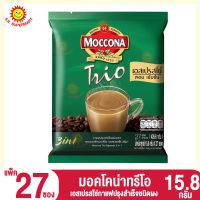 มอคโคน่า Trio กาแฟ  3in1 เอสเปรสโซ่ ขนาด15.8 กรัม แพ็ค 27 ซอง