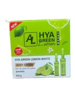 AL Hya Green Lemon White Body Cream 500ml. แถม Booster 1ขวด