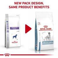 [ลด50%] ใหม่□[1.5kg] Royal Canin Sensitivity Control อาหารเม็ดสำหรับสุนัขที่แพ้อาหาร ใช้แหล่งโปรตีนคัดสรรพิเศษ