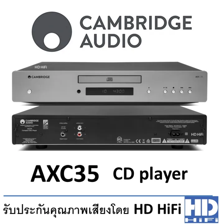 となってお ヤフオク! - Cambridge Audio ブラック カラーブラ