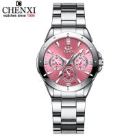 [Aishang watch industry]CHENXI ผู้หญิงแฟชั่นนาฬิกาสุภาพสตรีนาฬิกาควอตซ์ผู้หญิง39; S ชุดที่สง่างามสแตนเลสนาฬิกาข้อมือสาวนาฬิกา R Elojes Mujer