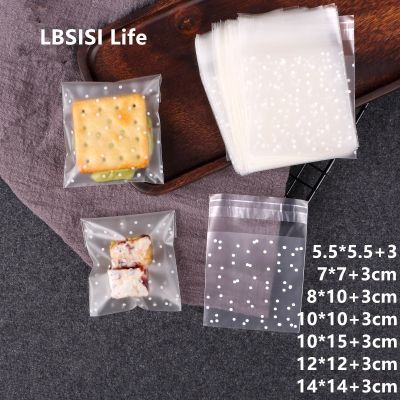LBSISI Life ถุงช็อกโกแลตคุ้กกี้ลูกกวาดลายจุด Frosted Dot ถุงของขวัญวันคริสต์มาสงานแต่งงานกระเป๋าใส่ของพลาสติกมีกาวในตัวตัวอย่างสบู่