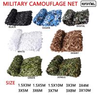 ❉ Hunting Military Camouflage Net Woodland Military Training Camouflage Net Car Cover Tent Shade Camping Awning 1.5x3m/1.5x10m/3x3