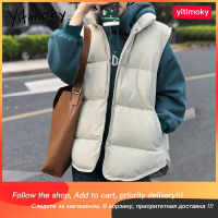 Yitimoky Women Jackets Sleeveless Down Cotton 2021 New Coat Winter Stand Collar Female Clothing Short Warm Outwear Loose Fashion