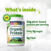 Purely Inspired Plant Based Protein Powder, Vegan Protein Powder for Women &amp; Men, 22g of Plant Protein