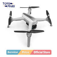 เครื่องบินบังคับ GPS 0677 X5พร้อมกล้อง2K 1080P มอเตอร์ไร้แปรง5G Wifi Fpv ทำตามฉันของเล่นโดรนสี่ใบพัดรักษาระดับความสูง