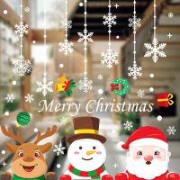 【cw】 ChristmasClaus Window Stickers Wall OrnamentsPendantChristmasRemovable Stickers Decals 【hot】