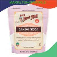 บ๊อบเรดมิลล์เบคกิ้งโซดา 454 กรัม/Bobs Red Mill Baking Soda 454g พร้อมส่ง