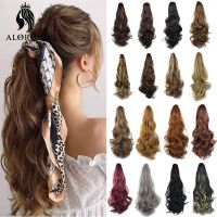 22inch Wavy Ponytail Synthetic Claw Clip Ponytail Hair Extensions Curly High Temperature Fiber Fake Hair Pony Tail For Women Wig  Hair Extensions  Pad