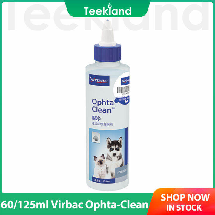 Virbac Pet Eye Wash for Dogs and Cats Cleaning Eyelids Remove Tear Stains 60ml 125ml Lazada