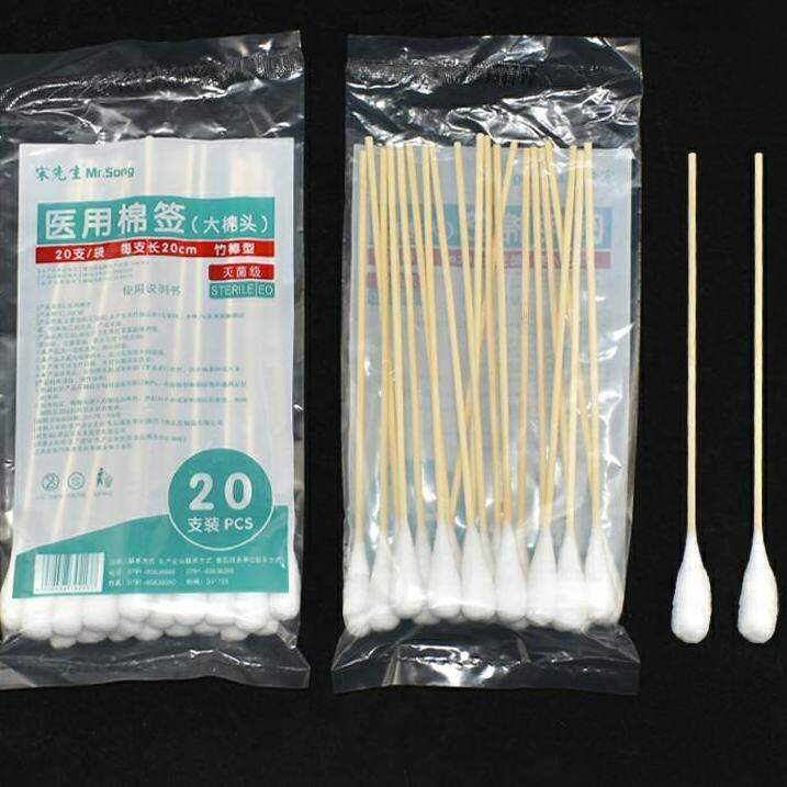 Medical bighead cotton swab disposable medical cotton swab aseptic