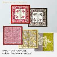 ผ้าเช็ดหน้า ผ้าเช็ดปาก คอทตอนวอย จิมทอมป์สัน Jim Thompson Cotton Voile