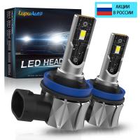 [ANYA Auto Parts] หลอดไฟโคมไฟ LED ตัดหมอก H11สำหรับ16000LM,H8 H16JP 9005 HB3 9006ไฟหน้ารถ HB4สำหรับ Ford Lada โตโยต้าสโกด้า