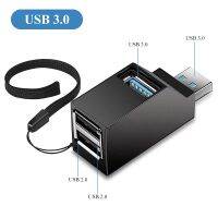 3ฮับ USB พอร์ต3.0 Extender Type C ไปยัง USB เครื่องแยกอเนกประสงค์อะแดปเตอร์ฮับหลายพอร์ท USB 3.0 2.0สำหรับคอมพิวเตอร์พีซีอุปกรณ์เสริม