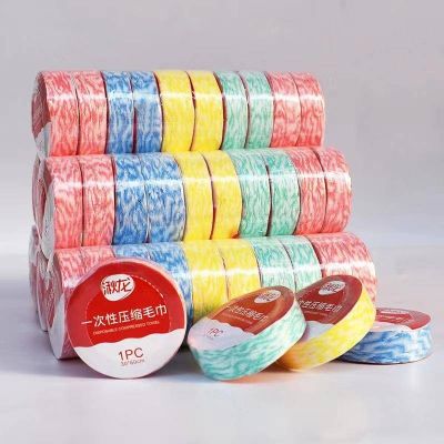 ☋☬ 10PCS/Set Compressed Towel Colorful Disposable Cotton Wash Face Towel Wash Cloth Tissue for Home Outdoor Travel Camping Hiking