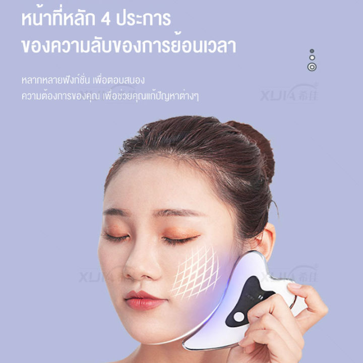 เครื่องขัดหน้า-ลดถุงใต้ตา-เครื่องนวดและล้างหน้า-เครื่องนวดหน้าด้วยกระแสไฟฟ้า-สร้างและบำรุงกล้ามเนื้อ-ลดอาการหย่อนยาน