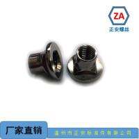 M6 201 สแตนเลสป้องกันการโจรกรรมอ่อนนุช 304 ข้อกำหนดต่างๆสามารถทำยินดีต้อนรับ
