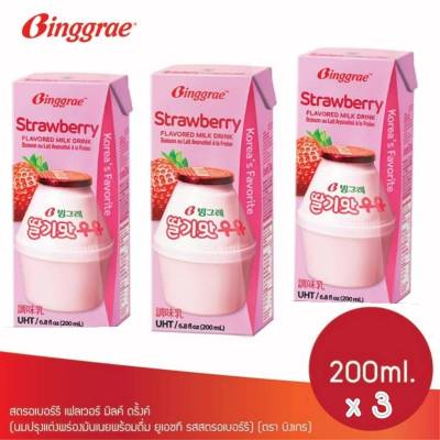 นมสตอเบอรี่เกาหลี binggrae strawberry flavor milk (200ml x 3 boxes กล่อง)