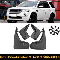 บังโคลนหน้าหลังสำหรับ Land Rover Lr2 Freelander 2 2006-2016Splash บังโคลนบังโคลน