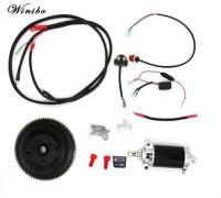 Winibo Electric Starter Modification Kit Boat Outboard Motor After Control was changed to Yamaha Four-Stroke 15HP20HP Electric Start Engine Kit