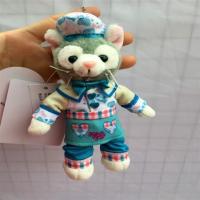 Free Shipping Duffy Bear Shelliemay Sla Standing Painter Cat SlaLou Plush Doll Toy Doll Pendant