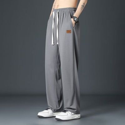 【Ready】🌈 All-match casual pants slim ice silk mens wide-leg spring and summer thin American style straight-leg loose drape sports mens pants