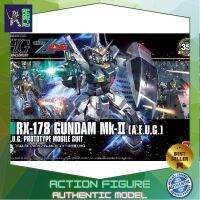 Bandai HG Gundam Mk-II AEUG Revive 4573102591685 (Plastic Model) โมเดลกันดั้ม โมเดลหุ่นยนต์ ตัวต่อกันดั้ม หุ่นยนต์กันดั้ม ทำสีเพิ่มเติมได้ Gunpla กันพลา กันดั้ม ของเล่น สะสม Gunpla Party