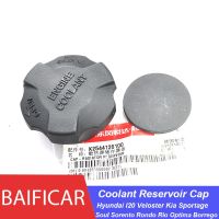 Baificar Radiator Coolant Reservoir Cap WIth Seal For Hyundai I20 Veloster Kia Sportage Soul Sorento Rondo Rio Optima Borrego