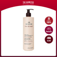 Nuxe Reve De Miel Ultra Comforting Body Cream 48Hr 400ml      บอดี้ครีมเนื้อเวลเวท