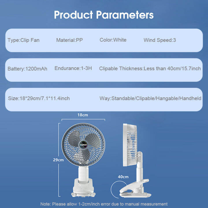 doomhot-พัดลมไมโครแบงพัดลมหนีบพัดลมตั้งโต๊ะอเนกประสงค์-พัดลม-usb-พัดลมชาร์จไฟได้สามารถหมุนได้อย่างอิสระสามารถซักได้พัดลมแบบพกพาขนาดเล็กพัดลมแบบมือถือลมแรงในฤดูร้อนคูลเลอร์กับที่ยึดชนิดแข็งแรงสำหรับออฟ
