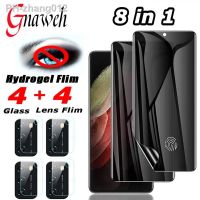 8 in 1 Anti-Spy Screen Protector For Samsung Galaxy M53 M52 M51 M42 M40 M33 M32 M31 M30 M22 S Privacy Hydrogel Camera Lens Film