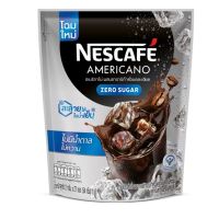 NESCAFE เนสกาแฟ   เนสกาแฟ อเมริกาโน่ ไม่มีน้ําตาล  ขนาด 2 กรัม 27 ซอง  กาแฟปรุงสำเร็จผสมกาแฟอาราบิก้าคั่วบดละเอียด